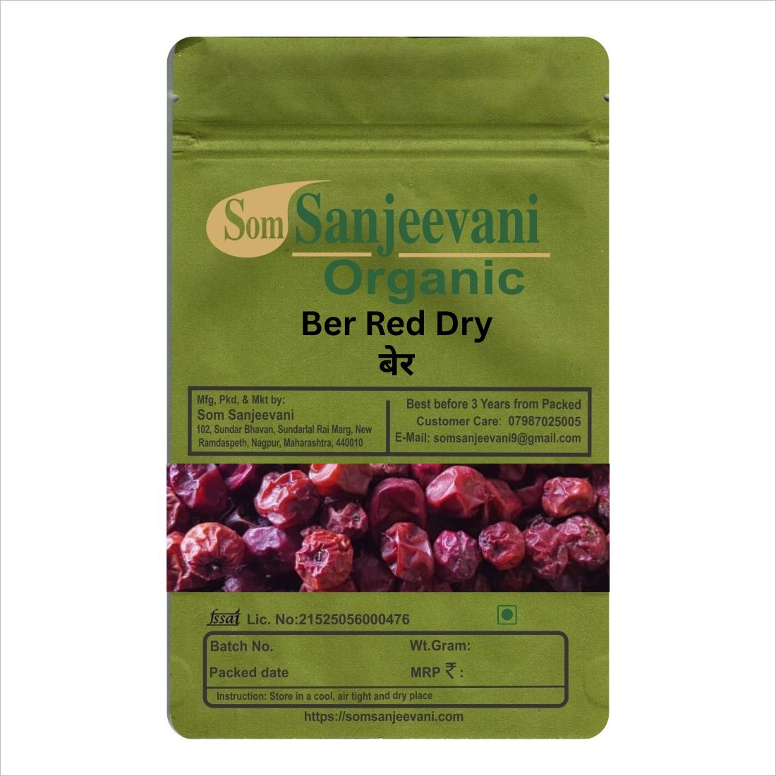 Ber Red Fruit-Natural -असली-Som Sanjeevani Organic