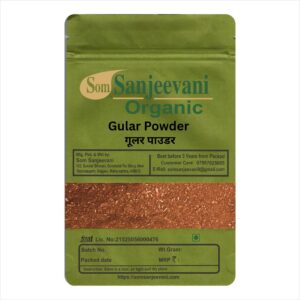 Gular Powder-Natural-असली-Som Sanjeevani Organic