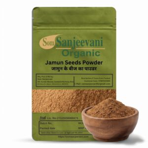 Jamun Seed Gutli Powder Som Sanjeevani Organic For -Natural-असली-प्राकृतिक