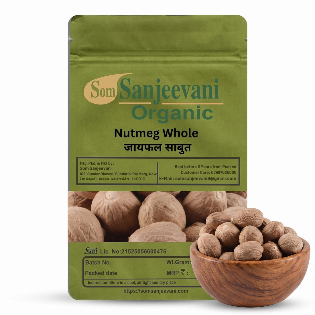 Jayfal Whole Nutmeg Som Sanjeevani Organic For-Natural-असली-प्राकृतिक