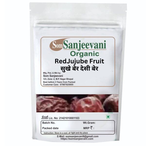 Red Jujube Fruit - Natural- Pure-No Mixing-Som Sanjeevani Organic