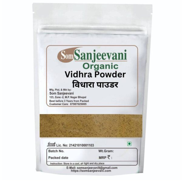 Vidhra Powder - Natural- Pure-No Mixing-Som Sanjeevani Organic