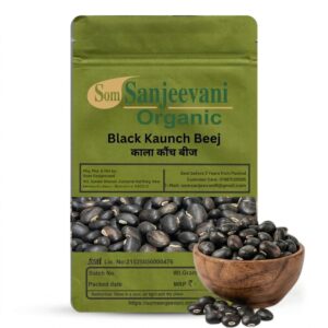 Black Kaunch beej Som Sanjeevani Organic For|Natural|असली|प्राकृतिक