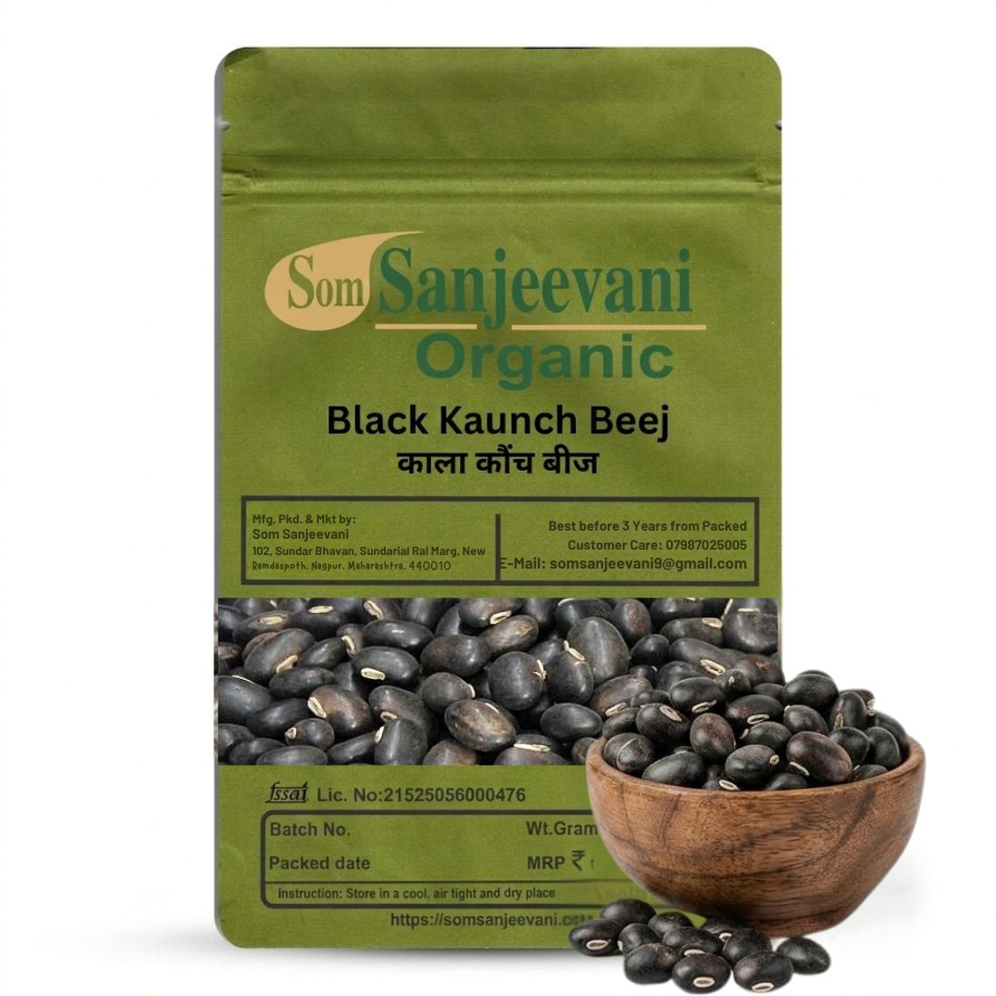 Black Kaunch beej Som Sanjeevani Organic For|Natural|असली|प्राकृतिक