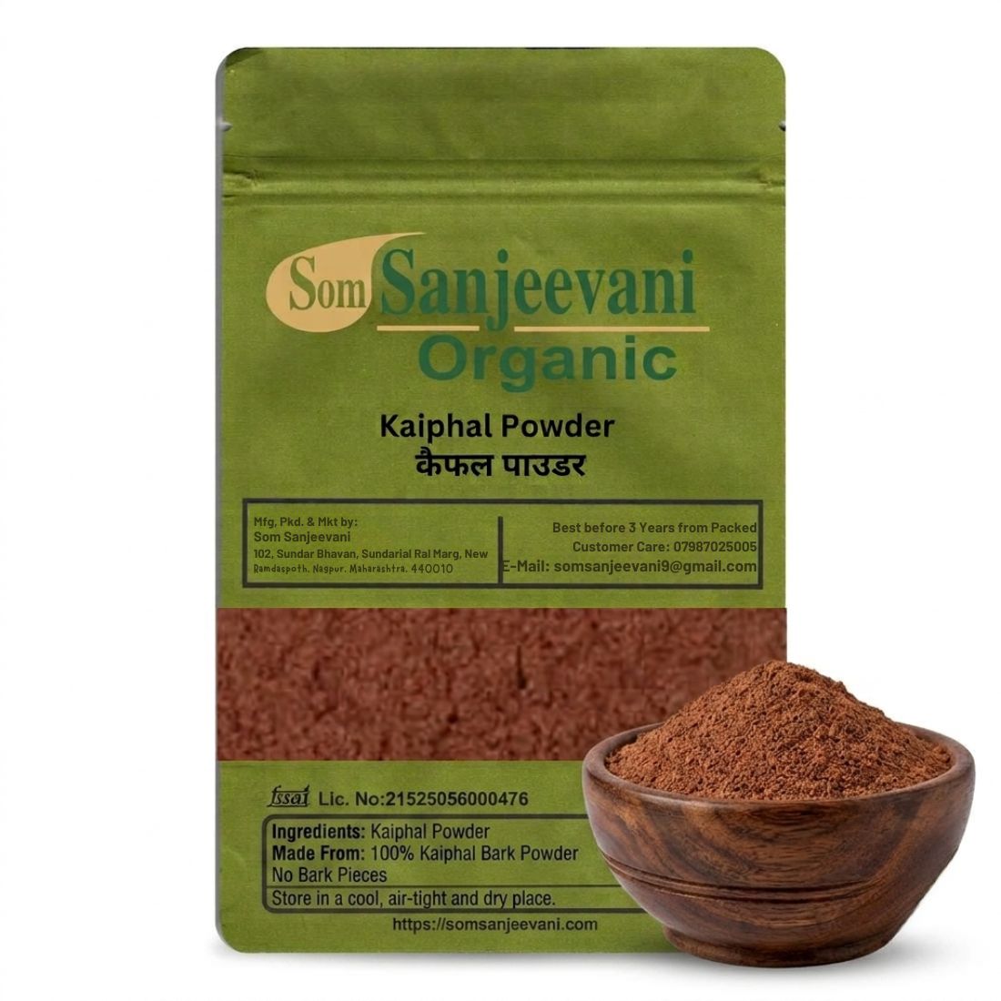 Kaiphal Powder Som Sanjeevani Organic For-Natural-असली-प्राकृतिक