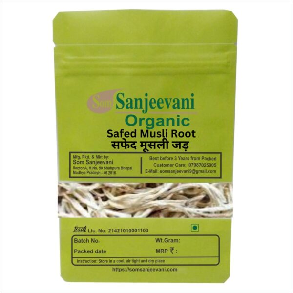 Safed Musli Root  -Natural -Pure-No Mixing-Som Sanjeevani Organic