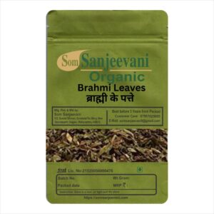 Brahmi Dry Leaves-Natural -असली-Som Sanjeevani Organic
