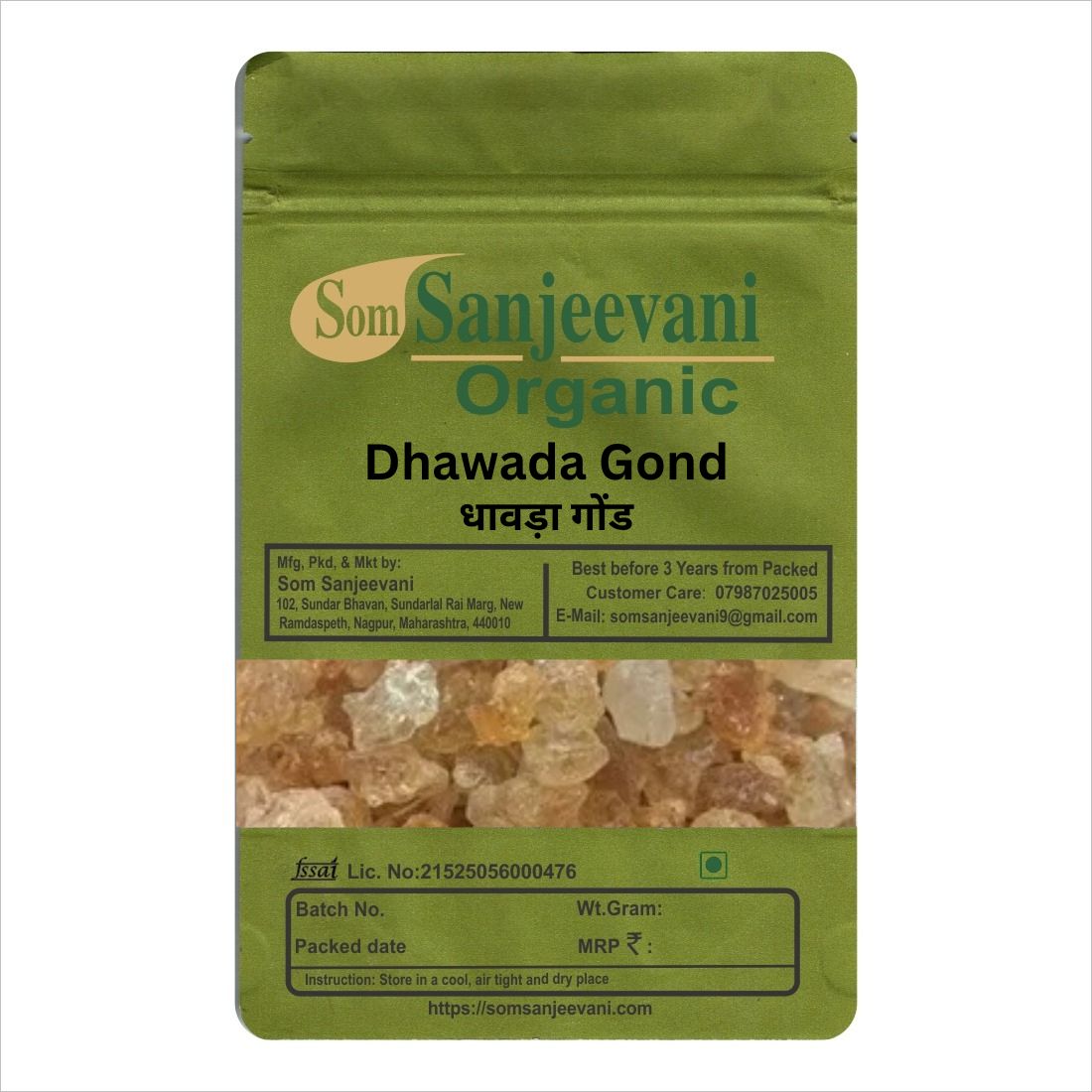 Dhawada Gond-Natural-असली-Som Sanjeevani Organic