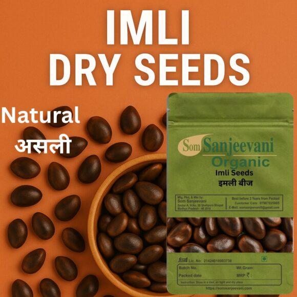 Imli Sun Dried Seed-Som Sanjeevani Organic - Image 2