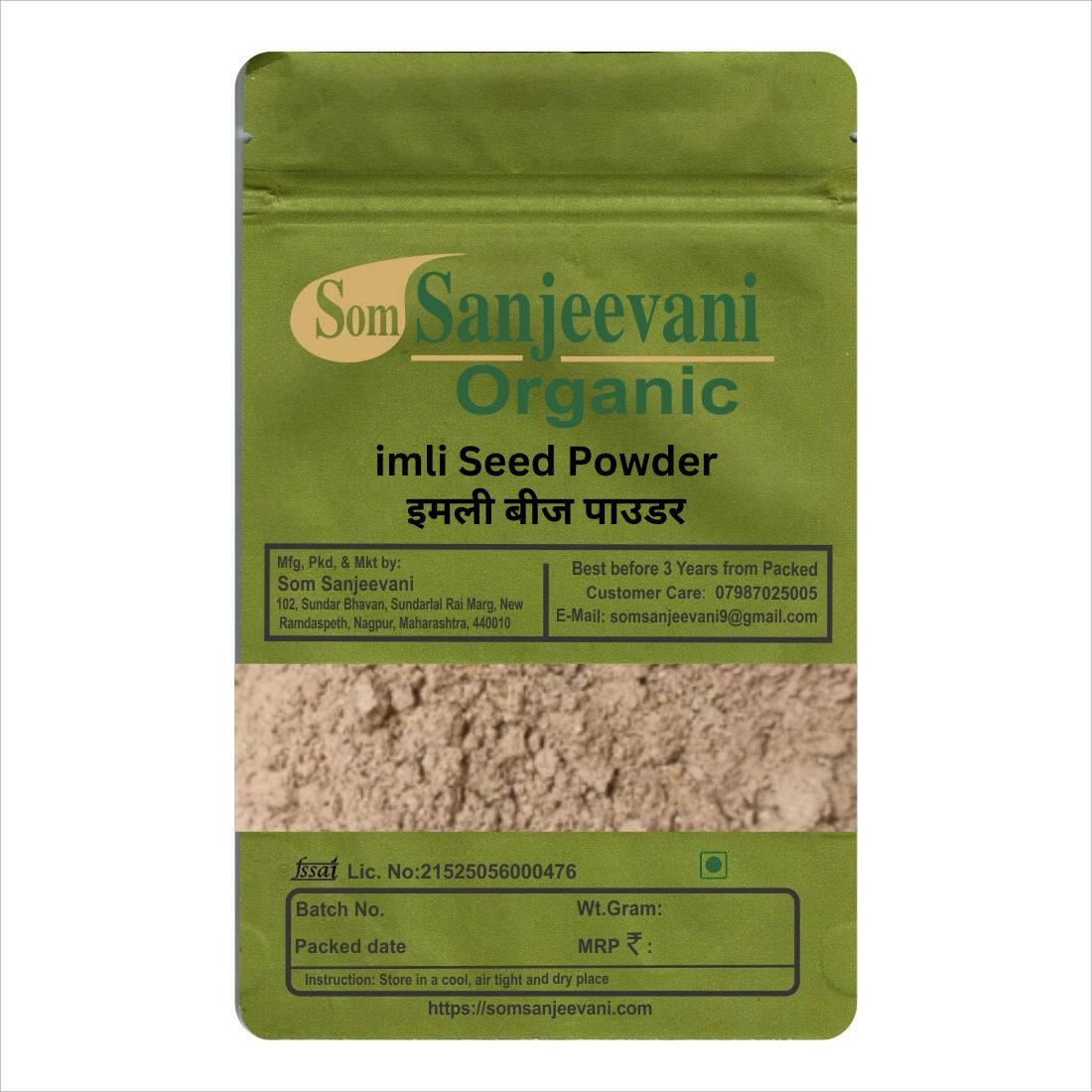 Imli Seed Powder-Natural-असली-Som Sanjeevani Organic