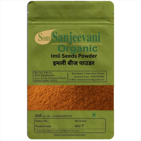 Imli Seed Powder-Som Sanjeevani Organic