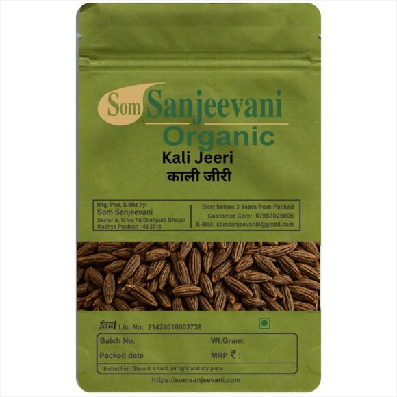 Kali Jeeri-Natural-असली-Som Sanjeevani Organic