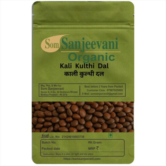 Kali kulthi dal-Som Sanjeevani Organic
