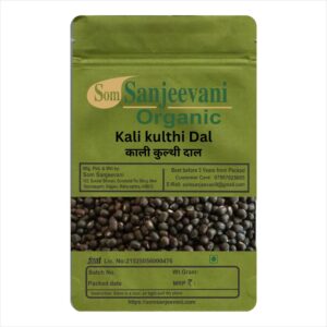 Kali Kulthi Dal-Natural-असली-Som Sanjeevani Organic