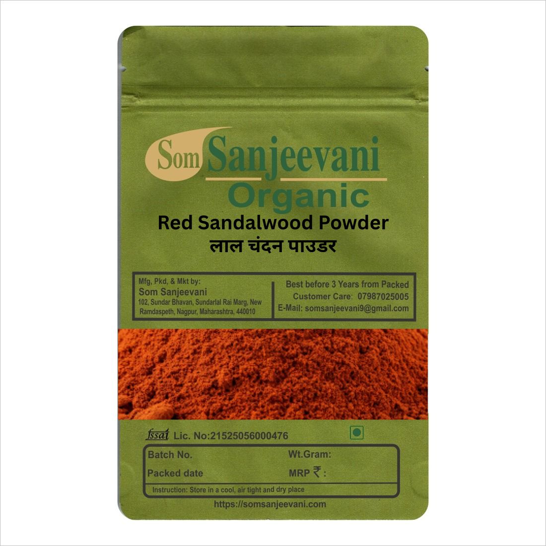 Red Sandalwood-Natural-असली-प्राकृतिक-Som Sanjeevani Organic