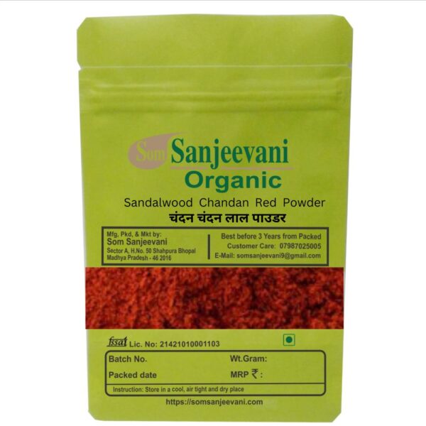 Red Sandalwood Chandan Powder- Natural -Pure -No Mixing-Som Sanjeevani Organic