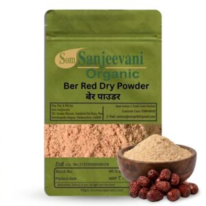 Ber Red Powder Som Sanjeevani Organic For | Natural|Prakritik|असली|प्राकृतिक