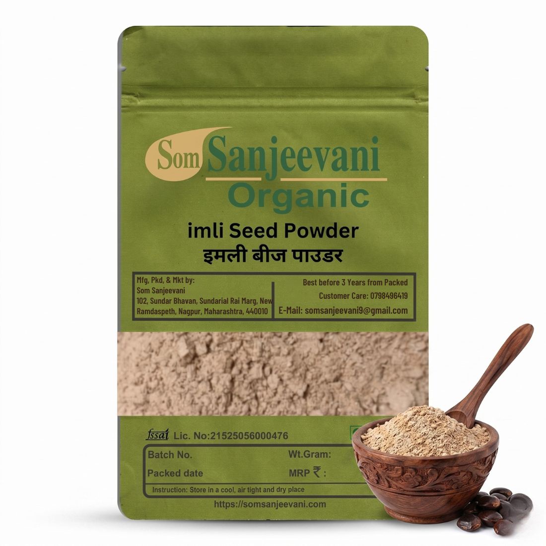 Imli Seed Powder Som Sanjeevani Organic For|Natural|Prakritik|असली|प्राकृतिक