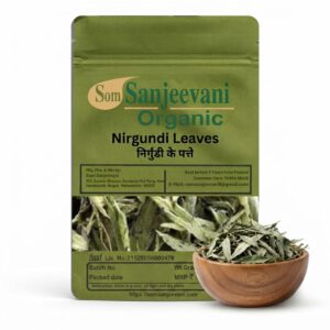 Nirgundi Leaves Som Sanjeevani Organic For-Natural-असली-प्राकृतिक