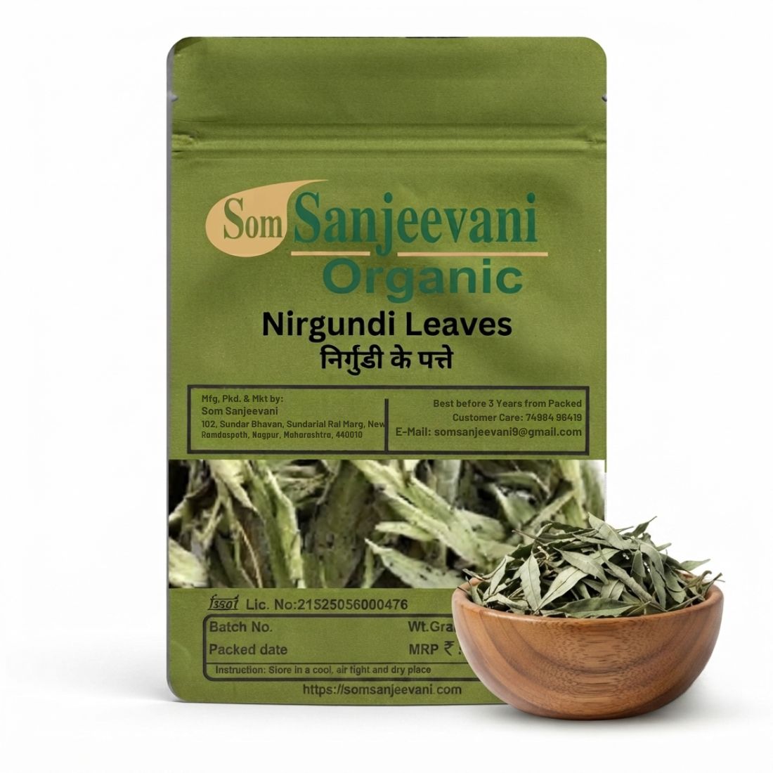 Nirgundi Leaves Som Sanjeevani Organic For-Natural-असली-प्राकृतिक