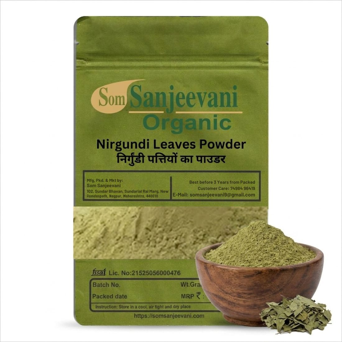 Nirgundi Leaves Powder Som Sanjeevani Organic For-Naturalअसली-प्राकृतिक