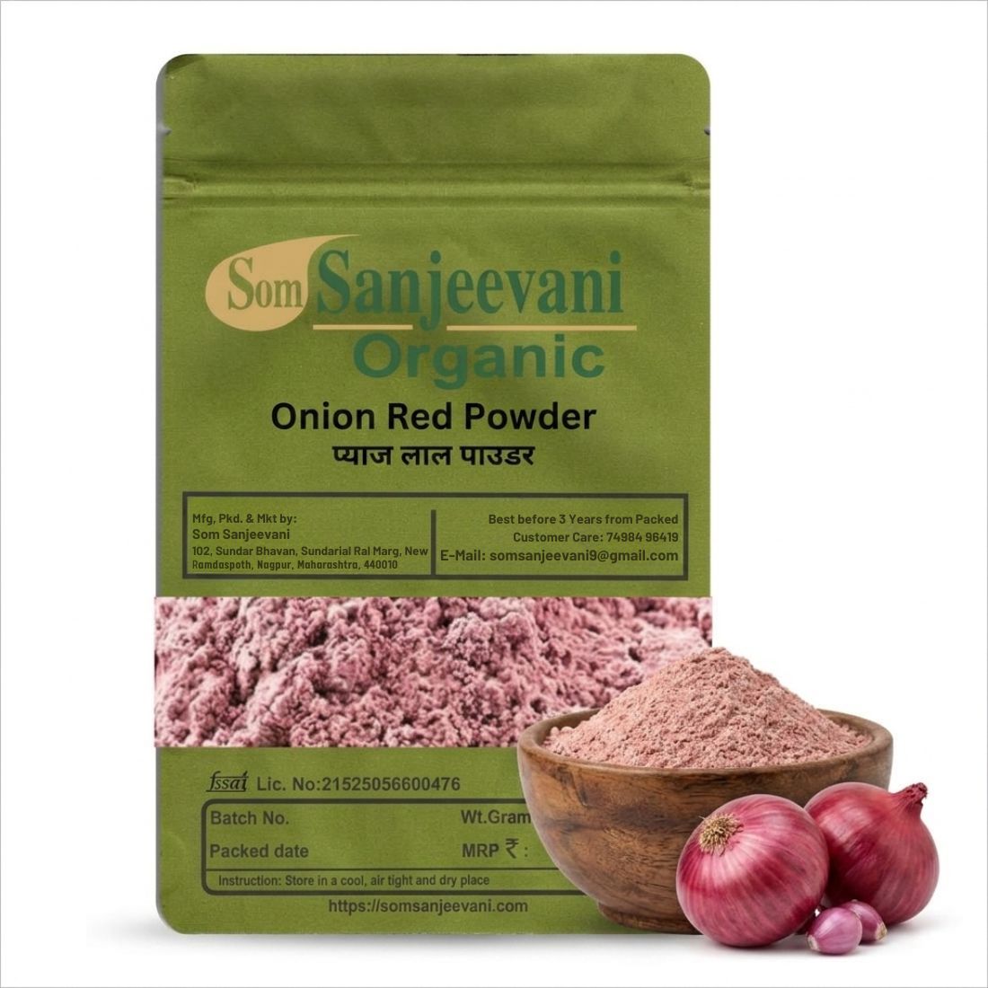 Red Onion Powder Som Sanjeevani Organic For -Natural-असली-प्राकृतिक