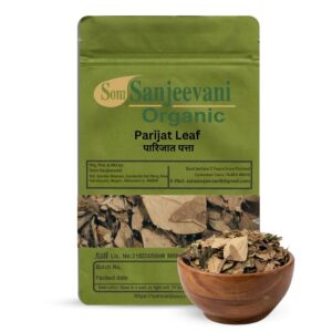 Parijat Dry Leaves Som Sanjeevani Organic For -Natural-असली-प्राकृतिक