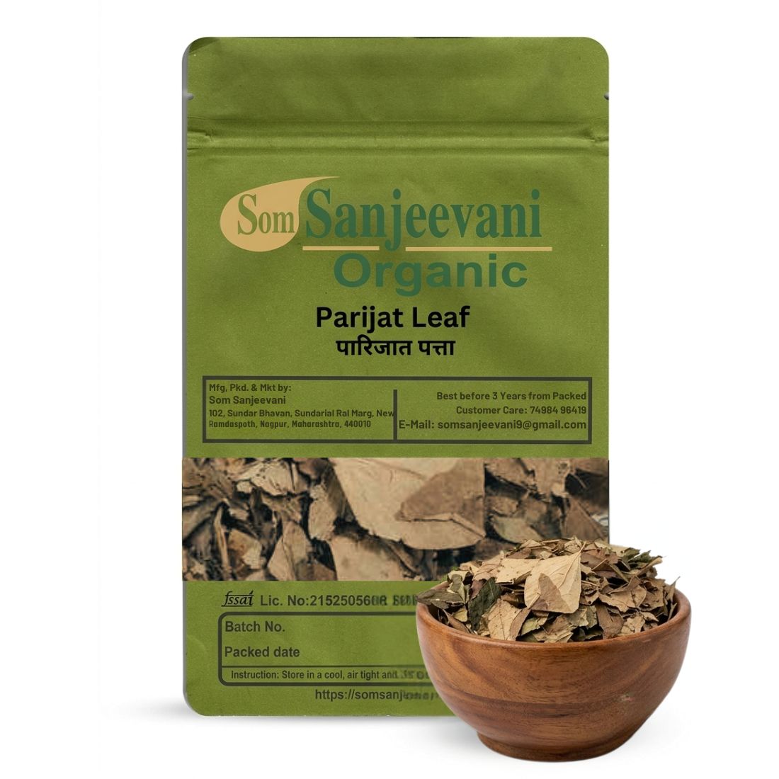Parijat Dry Leaves Som Sanjeevani Organic For -Natural-असली-प्राकृतिक