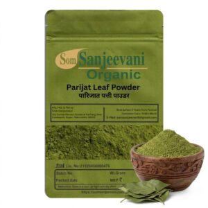 Parijat Dry Leaevs Powder Som Sanjeevani Organic For-Natural-असली-प्राकृतिक