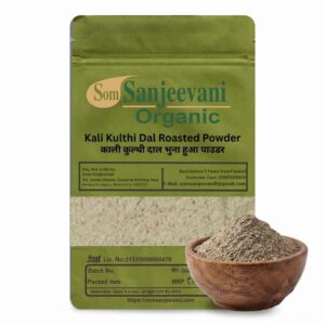 Kali Kulthi Dal Roasted Powder Som Sanjeevani Organic For|Natural|असली|प्राकृतिक