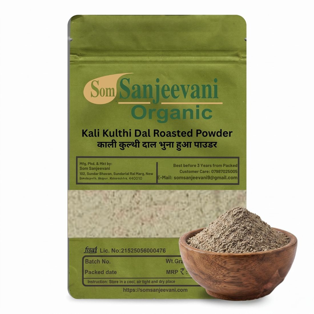 Kali Kulthi Dal Roasted Powder Som Sanjeevani Organic For|Natural|असली|प्राकृतिक