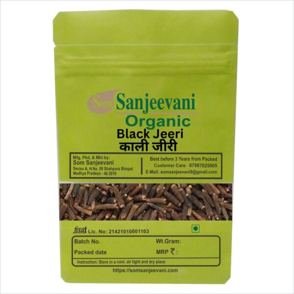 Kali Jeeri - Natural -Pure-No Mixing-Som Sanjeevani Organic