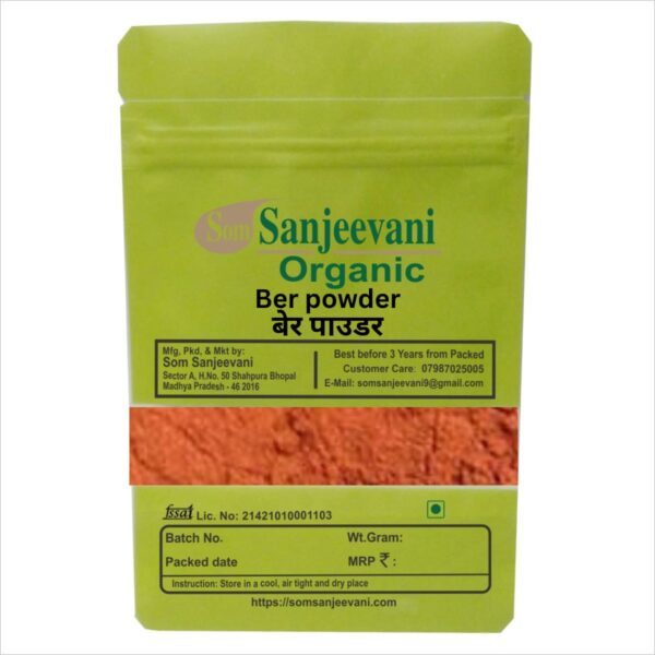 Ber Powder - Natural -Pure-No Mixing-Som Sanjeevani Organic