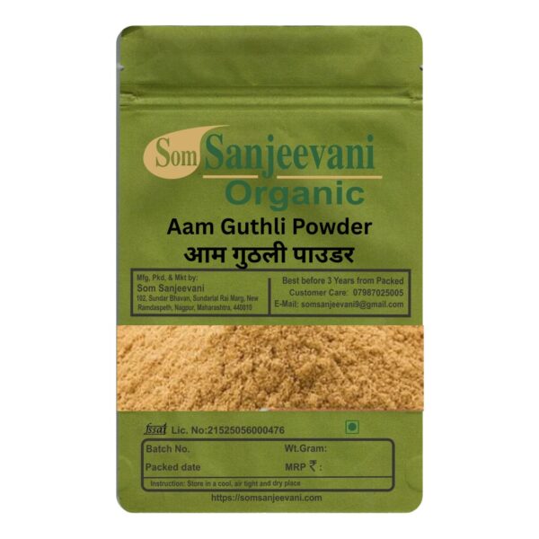 Aam Guthli Powder-Natural -Ajwain-Natural -असली-Som Sanjeevani Organic-Som Sanjeevani Organic
