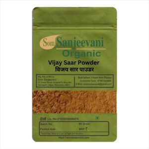 Vijay Saar Powder-Natural-असली-प्राकृतिक-Som Sanjeevani Organic
