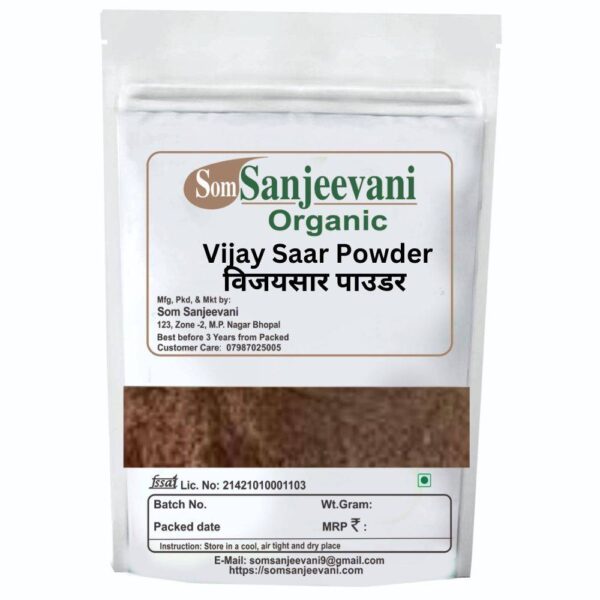 Vijaysar Vijay Saar Powder  Natural ingredients-No Mixing-Ayurvedic-असली-Som Sanjeevani Organic