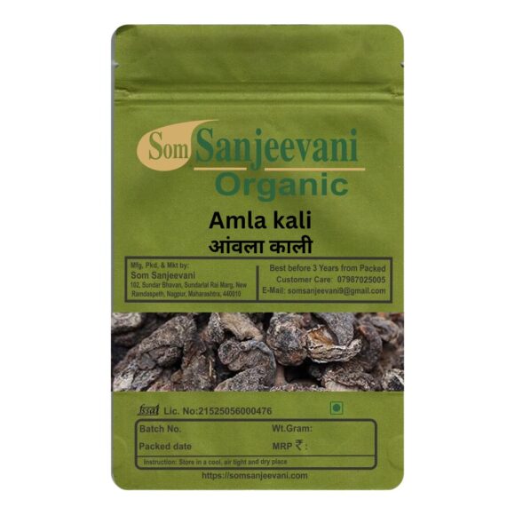 Amla Kali Dry Seedless -Natural-प्राकृतिक-Som Sanjeevani Organic