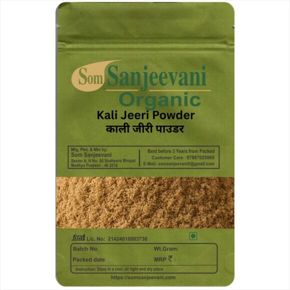 Kali Jeeri Powder-Som Sanjeevani Organic