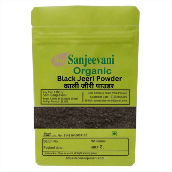 Kali Jeeri Powder- Natural -Pure-No Mixing-Som Sanjeevani Organic