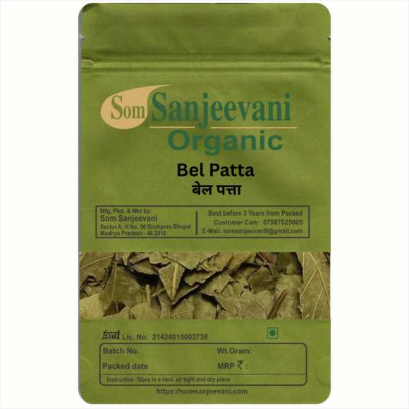 Bel Patta Dry Leaves -Som Sanjeevani Organic