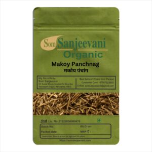 Makoy Panchang-Natural-असली-Som Sanjeevani Organic