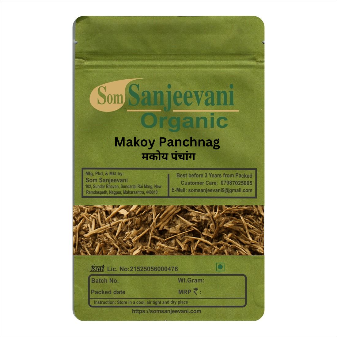 Makoy Panchang-Natural-असली-Som Sanjeevani Organic