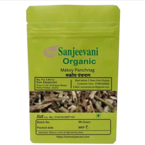 Makoy Panchang- Natural- Pure -No Mixing-Som Sanjeevani Organic