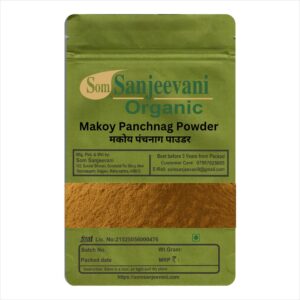 Makoy Panchang Powder-Natural-असली-Som Sanjeevani Organic