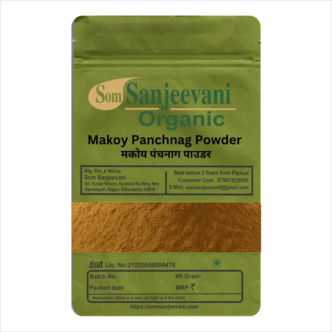 Makoy Panchang Powder-Natural-असली-Som Sanjeevani Organic