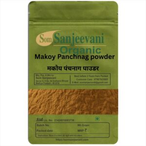 Makoy Panchang Powder-Som Sanjeevani Organic