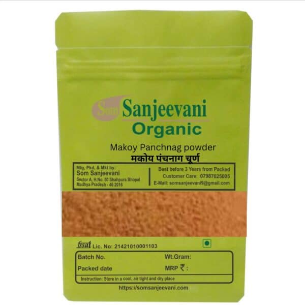 Makoy Panchang Powder- Natural- Pure -No Mixing-Som Sanjeevani Organic