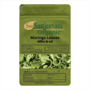 Moringa Dried Leaves-Natural-असली-Som Sanjeevani Organic