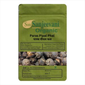 Paras Pipal Phal-Natural-असली-प्राकृतिक-Som Sanjeevani Organic