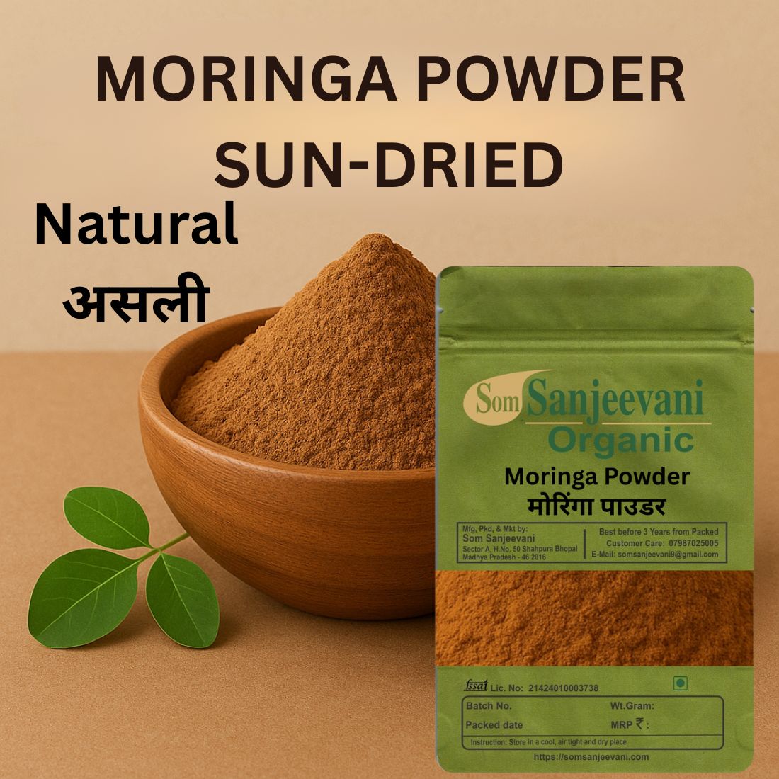 Som Sanjeevani Organic Moringa bark Powder